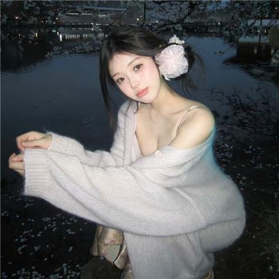 野兽本性
