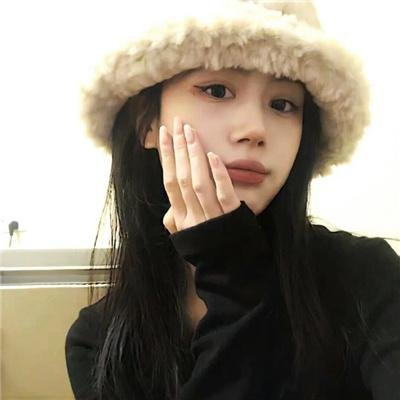 这地球